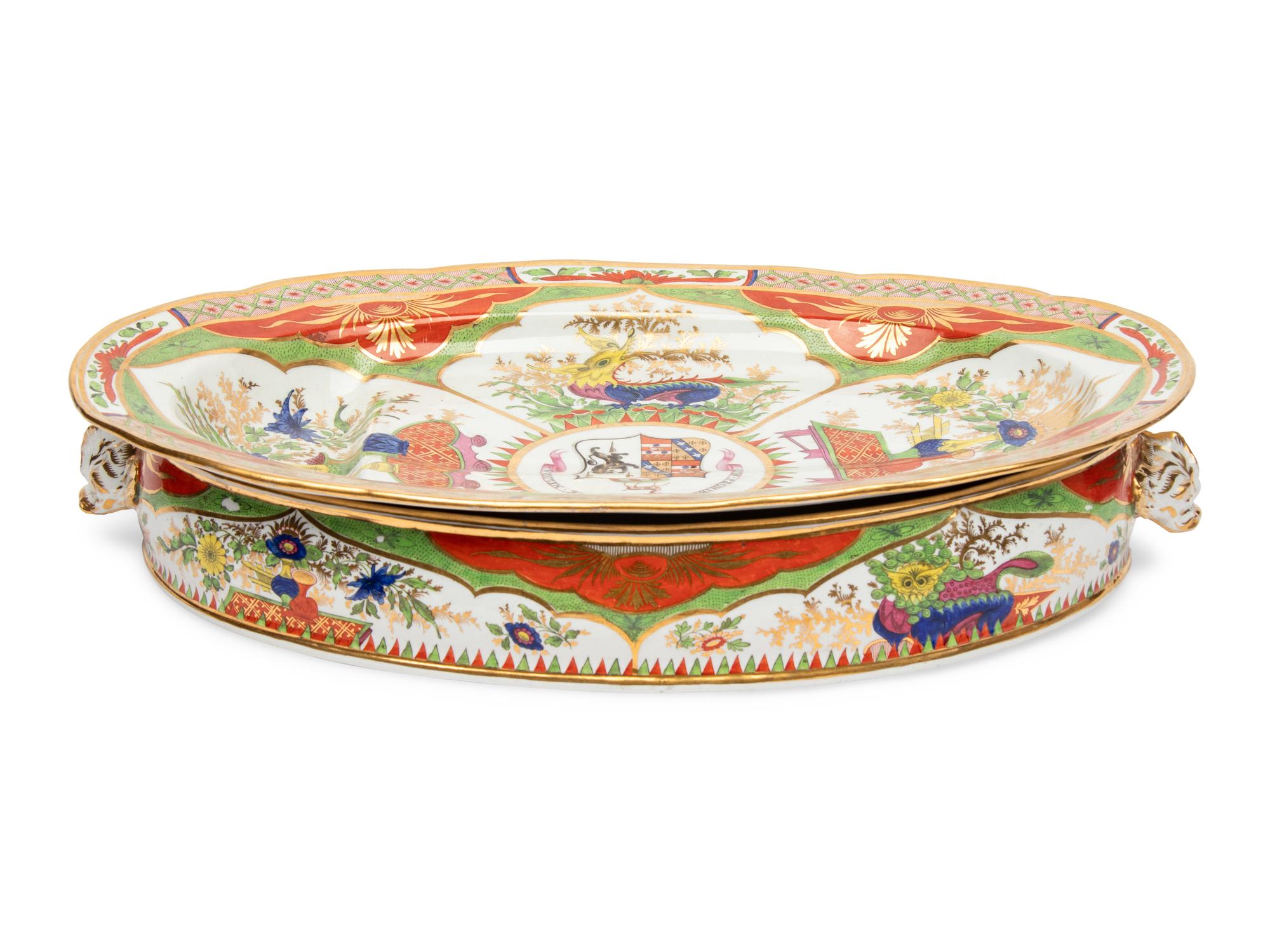 A Chamberlain Worcester Dragons in Compartments Porcelain Well-and-Tree Meat Platter and Chafing Dish