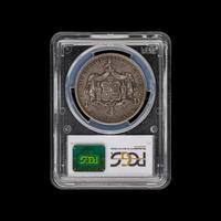 [HAWAII] A 1883 Kalakaua I $1 Coin [PCGS VF30]