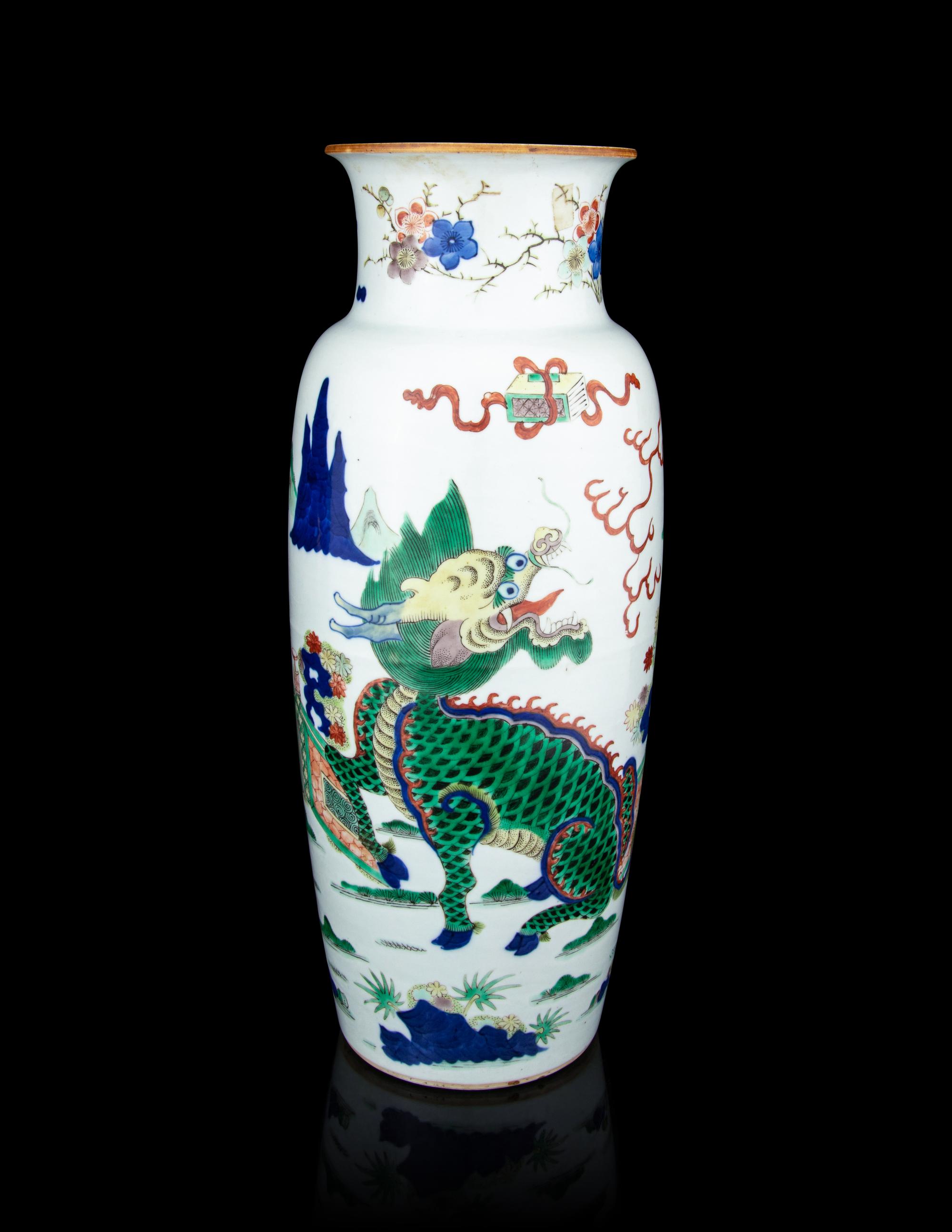 A Chinese Wucai Porcelain 'Qilin' Sleeve Vase
