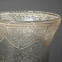 Vase, c. 1930 Daum, France