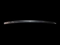 A Wakazashi Blade