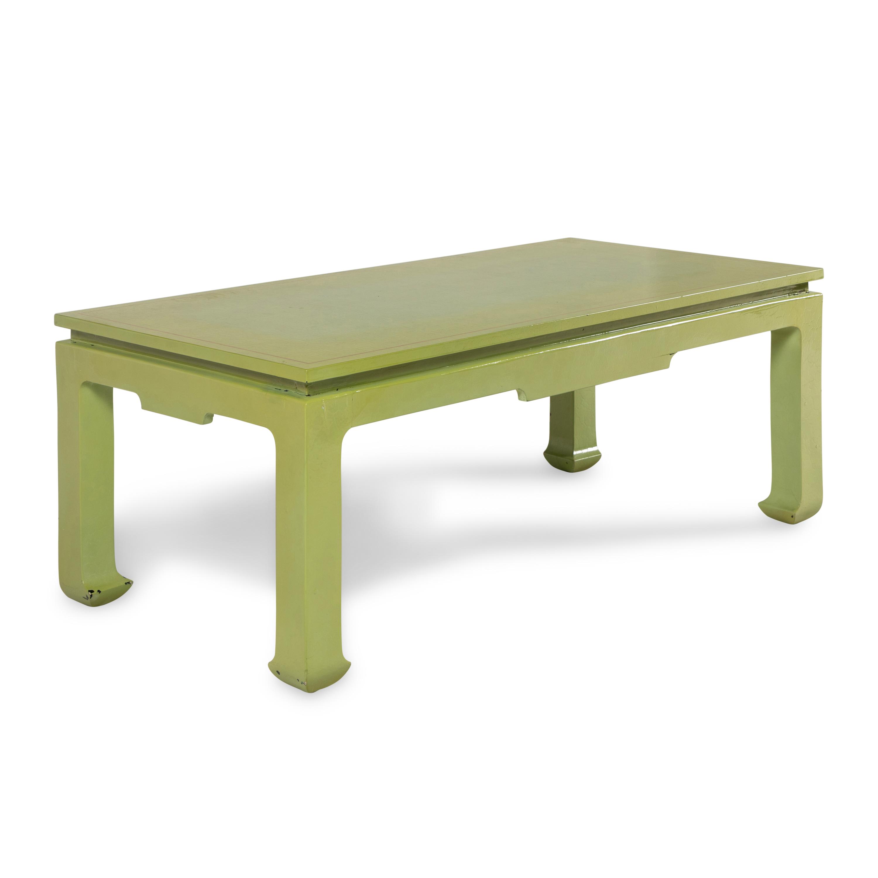 A Chinese Style Green Lacquered Low Table