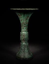 An Archaic Bronze Wine Vessel, Gu