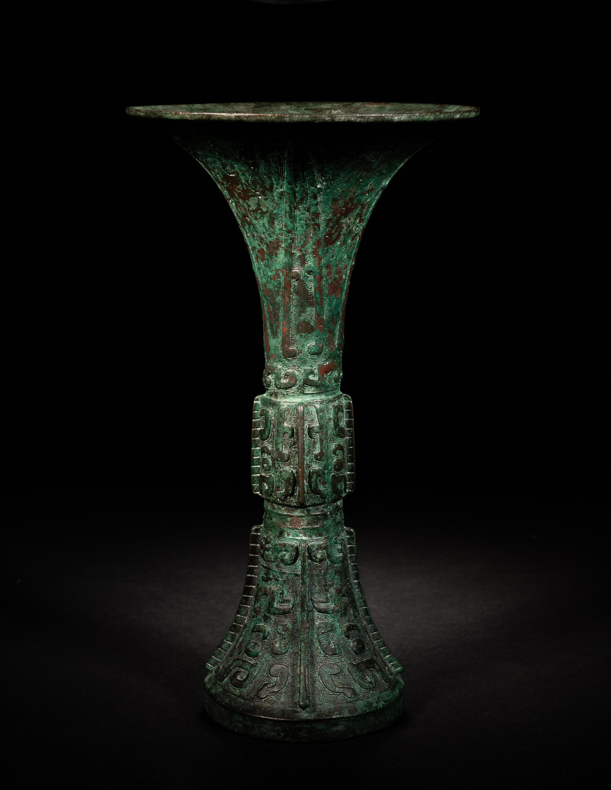 An Archaic Bronze Wine Vessel, Gu