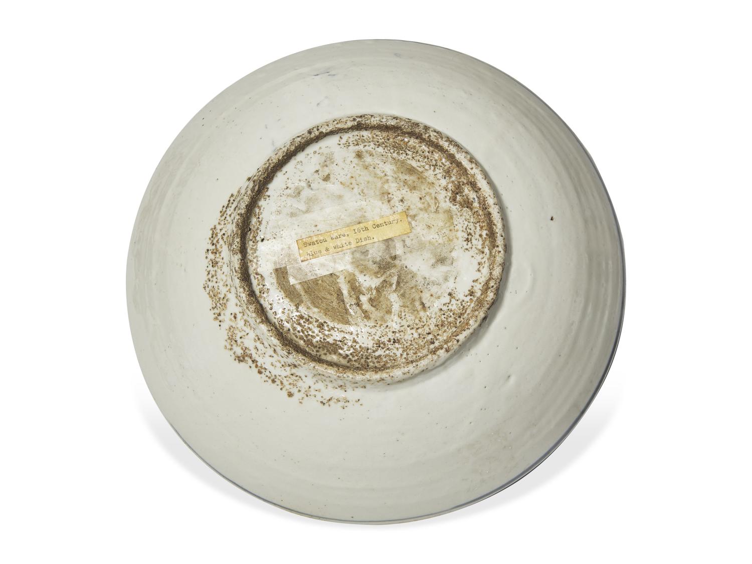 A Chinese Swatow Blue and White Porcelain Bowl, Ming Dynasty 明 漳州窰青花花鳥紋碗