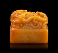 A Carved Soapstone Seal