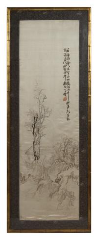 A Set of Four Japanese Silk Panels — 20TH CENTURY