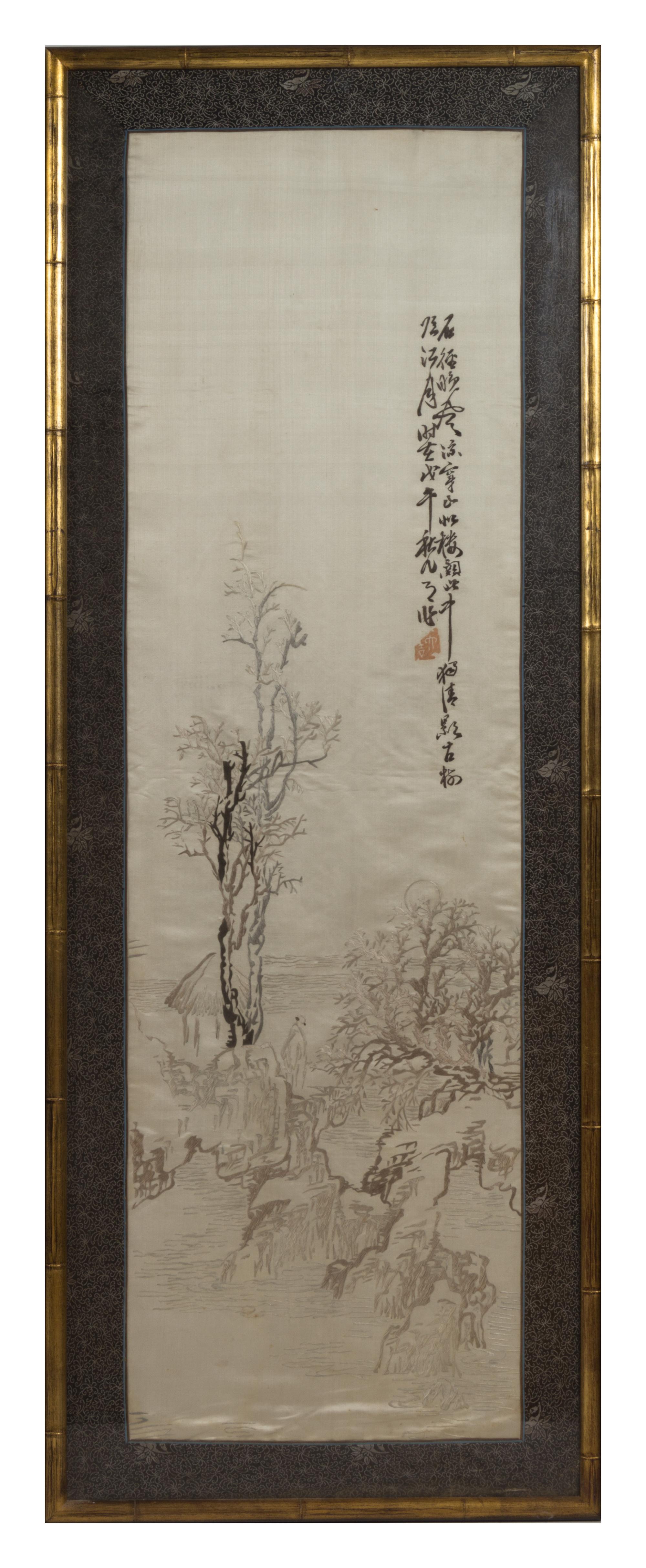 A Set of Four Japanese Silk Panels — 20TH CENTURY