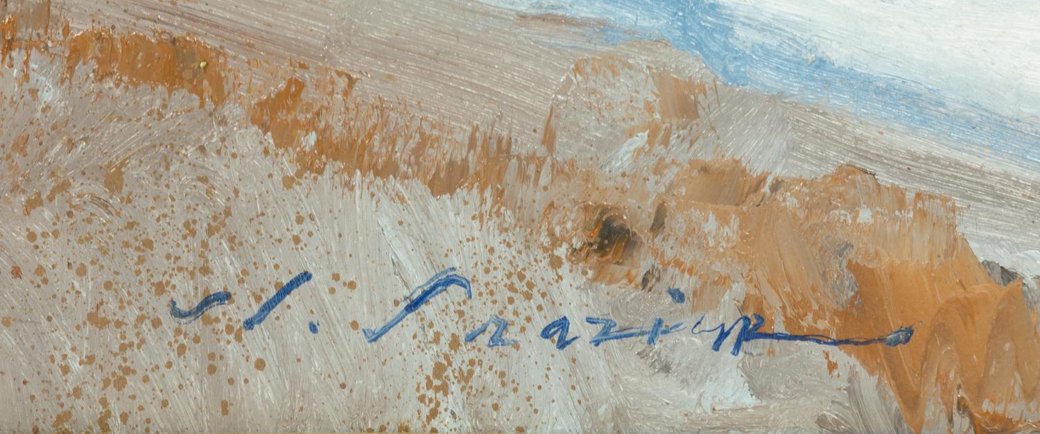 Let Sleeping Bears Lie , 2007