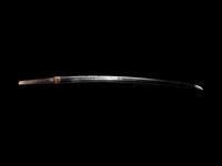A Katana