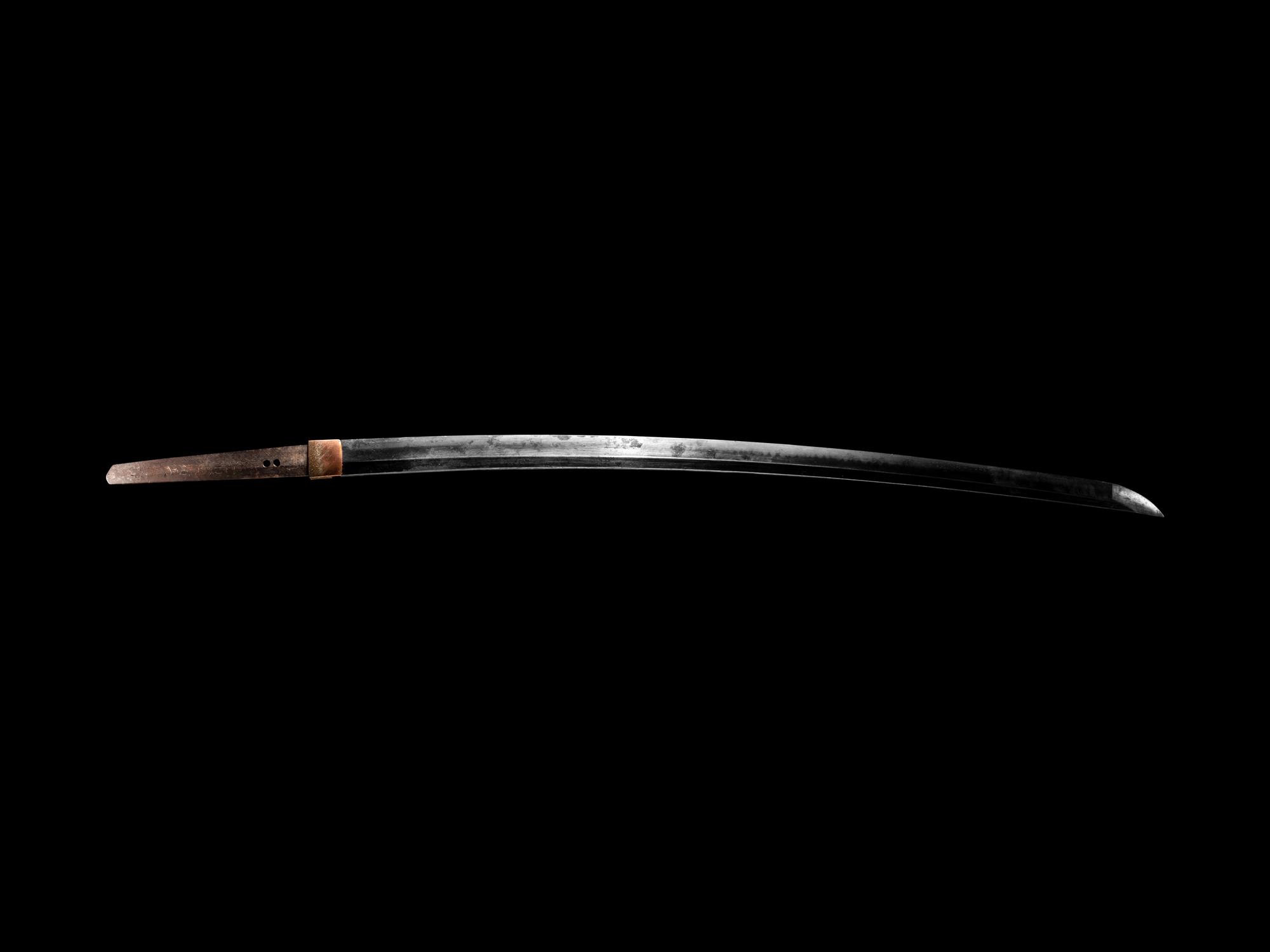 A Katana