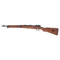 **Arisaka Type 38 Cavalry Carbine