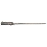 Indo-Persian Pata or "Gauntlet Sword"