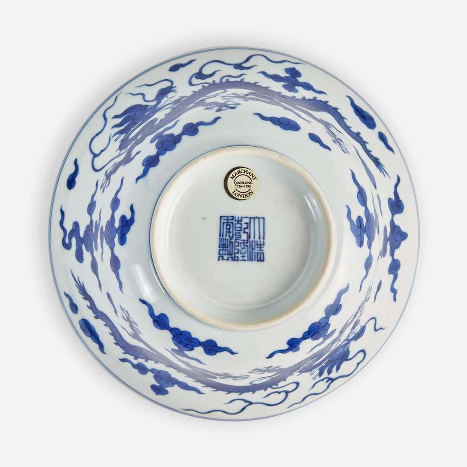 A Chinese blue and white porcelain "Dragons" ogee bowl 青花龙纹折腰盌 Qianlong six-character seal mark and of the period ????? ? ??