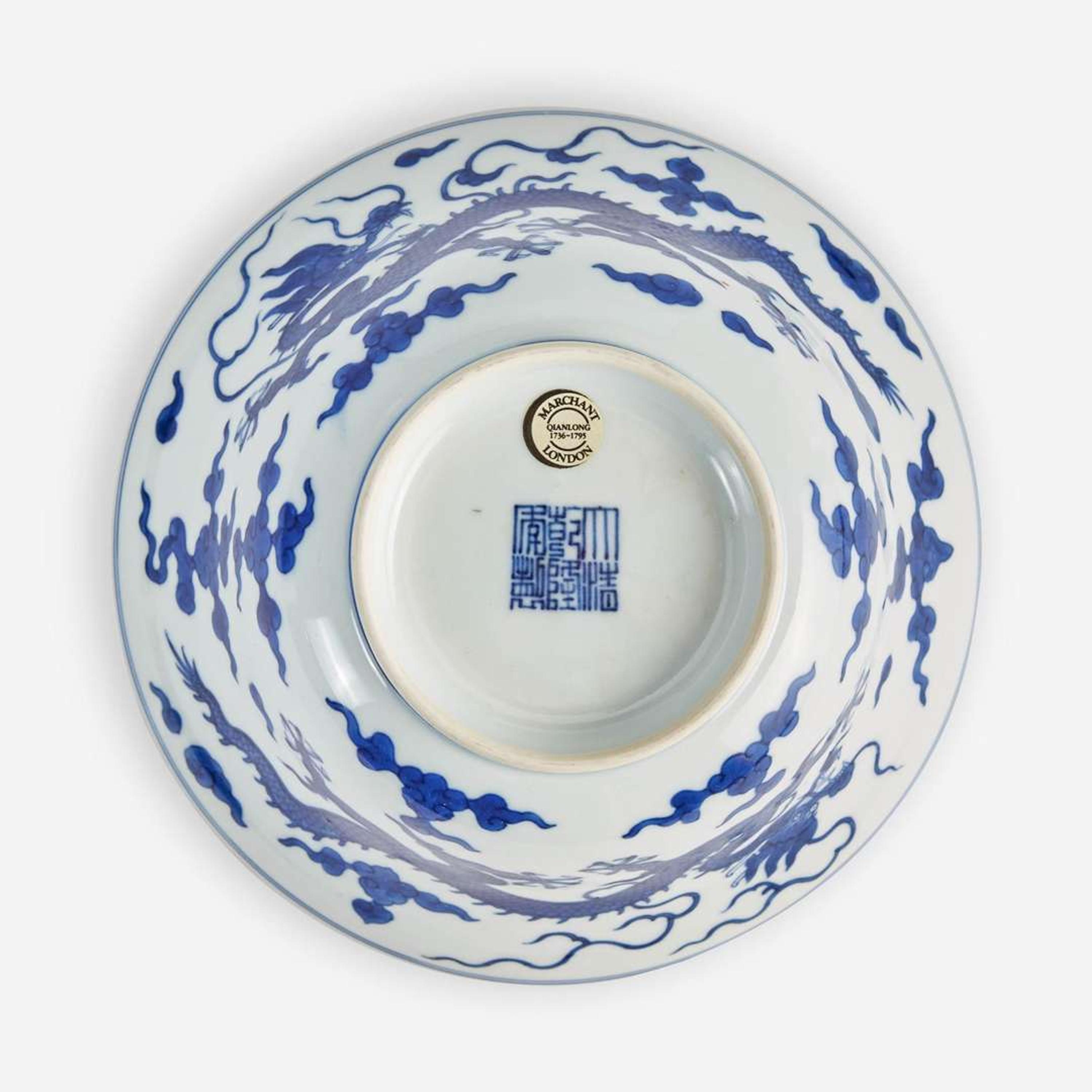 A Chinese blue and white porcelain "Dragons" ogee bowl 青花龙纹折腰盌 Qianlong six-character seal mark and of the period ????? ? ??