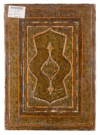 A Persian Lacquer Panel in a Marquetry Frame