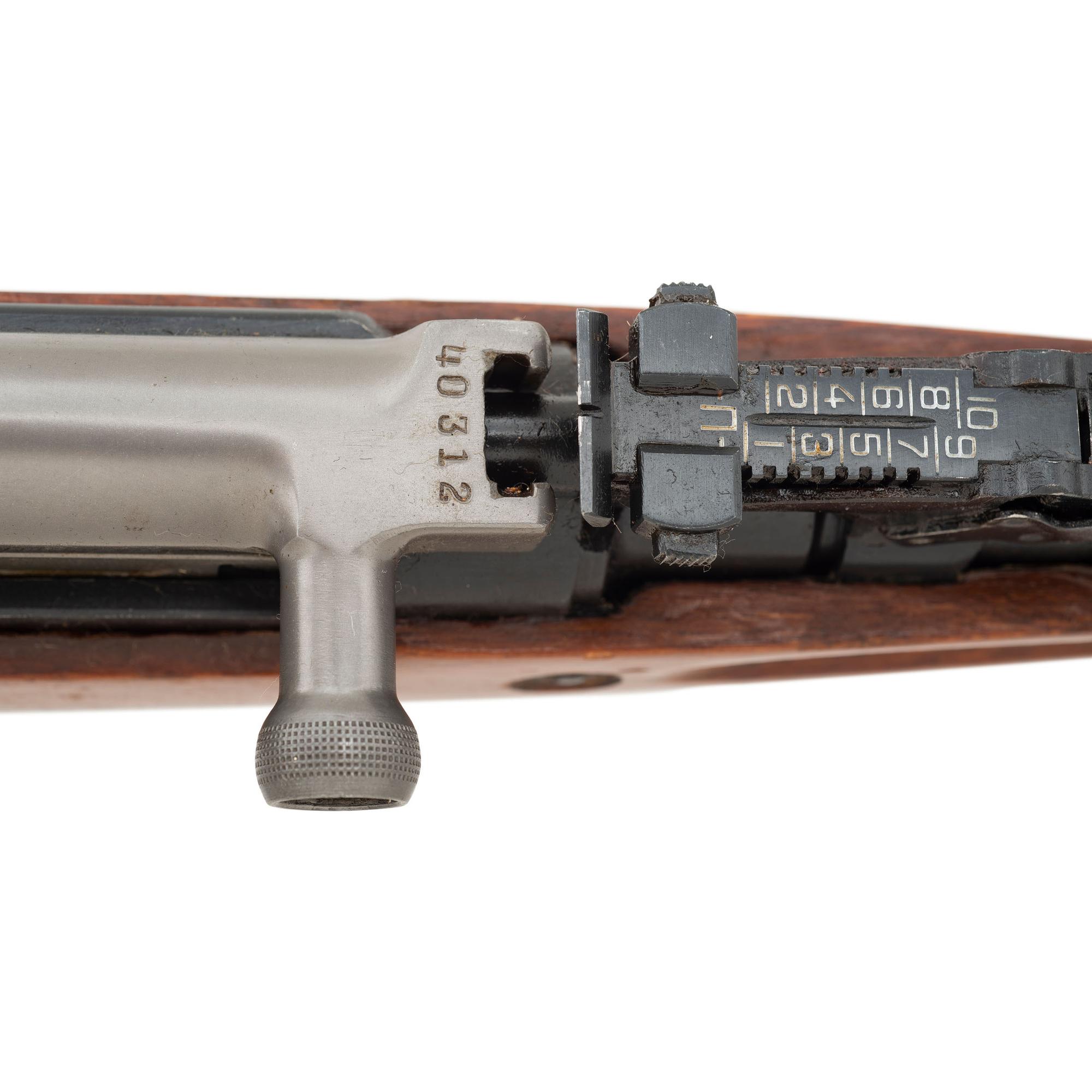 **Chinese Factory 26 Type 56 SKS Rifle