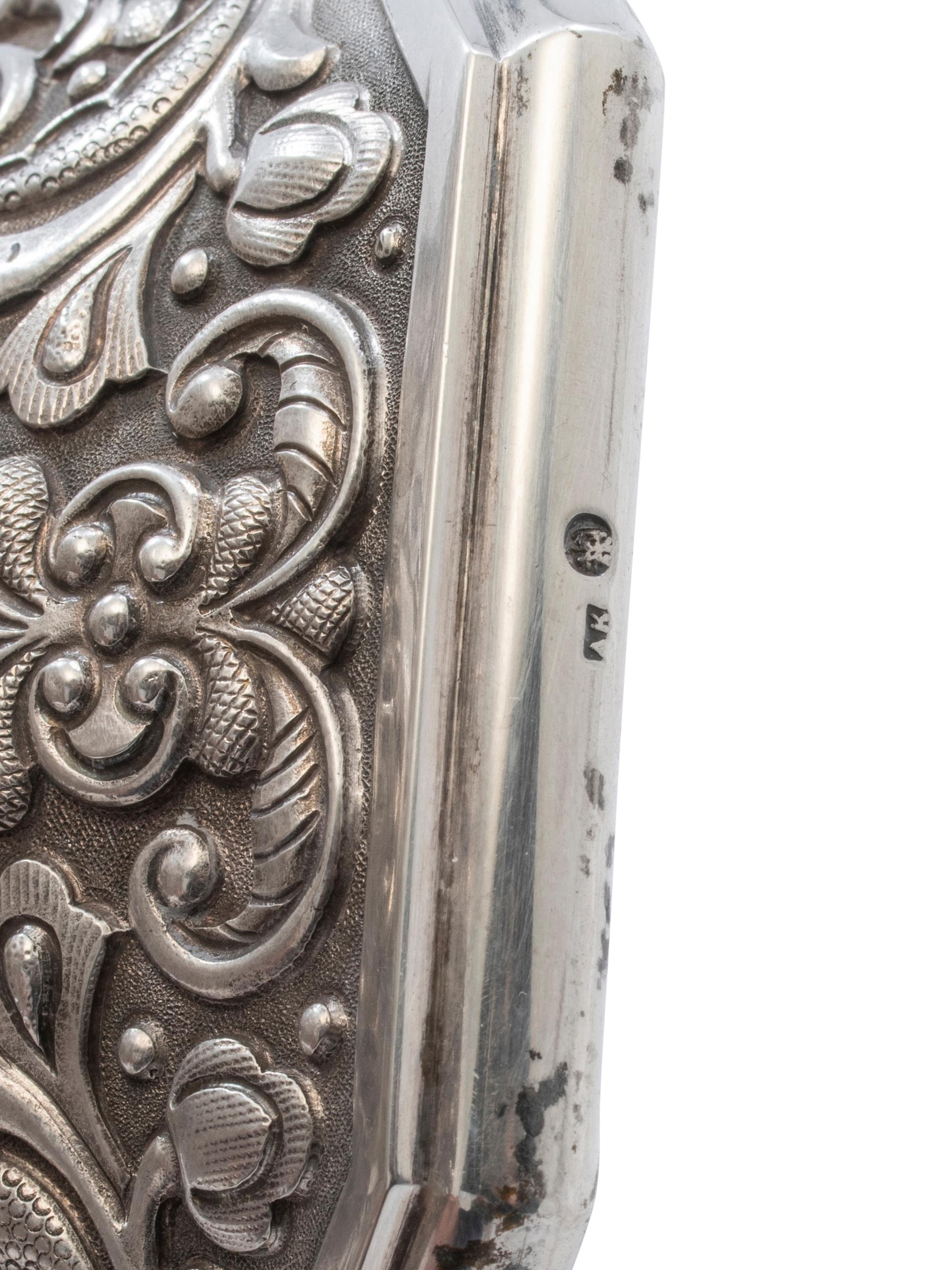 A Russian Silver Footed Bowl Retailed by Tiffany and Co.