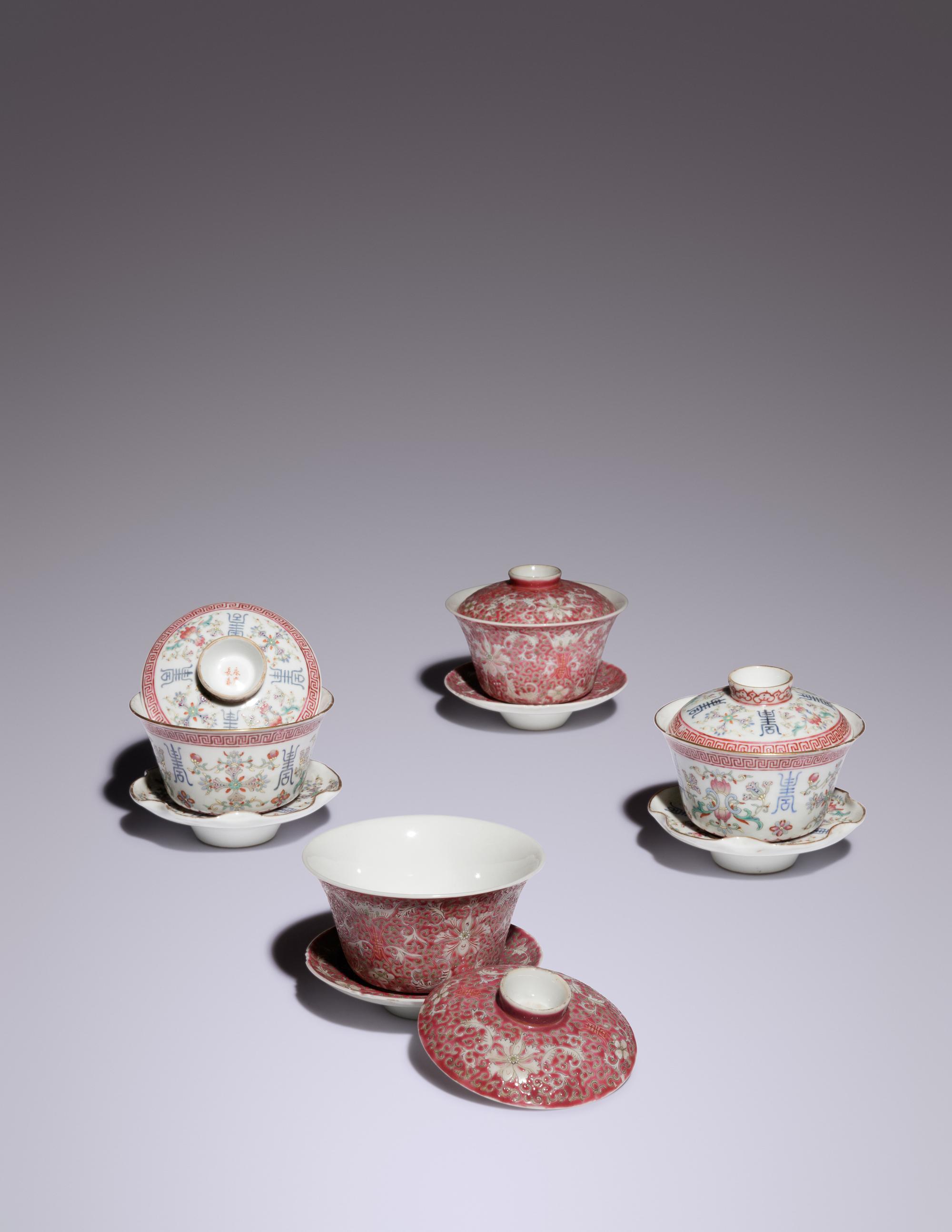 Two Pairs of Famille Rose Porcelain Tea Cups
