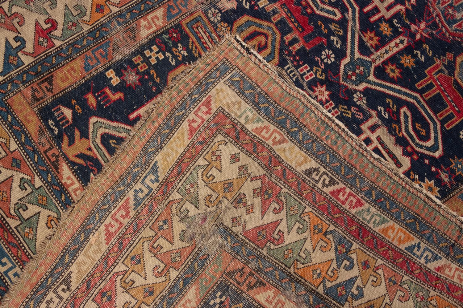 A Caucasian Perpedil Wool Rug