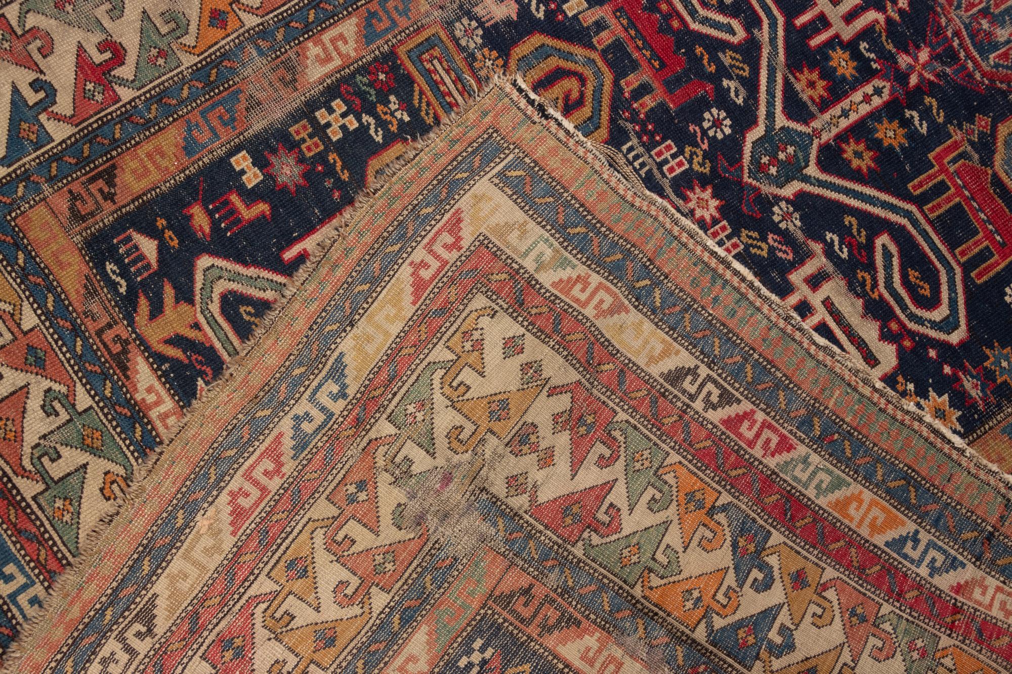 A Caucasian Perpedil Wool Rug