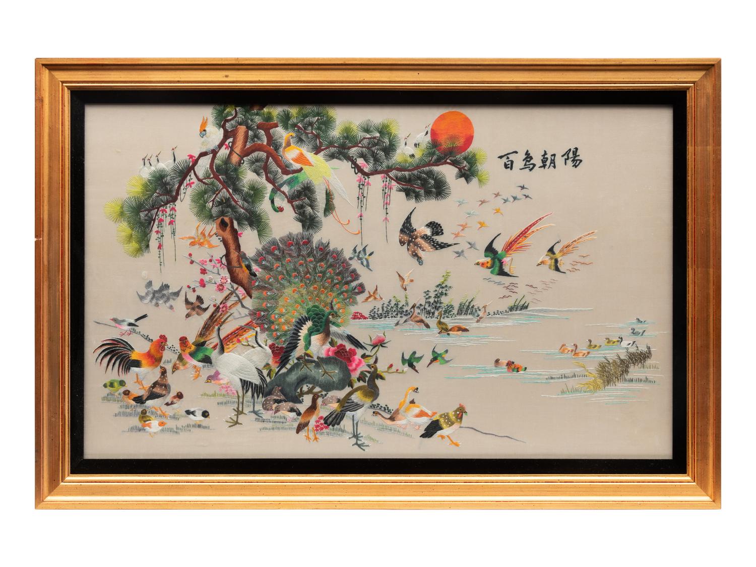 Five Chinese and Japanese Embroidered Silk Panels