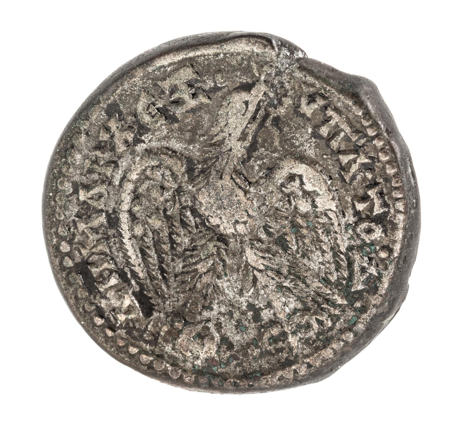 Roman Empire, Greece (198-217 CE), Silver Tetradrachm — Silver Tetradrachm