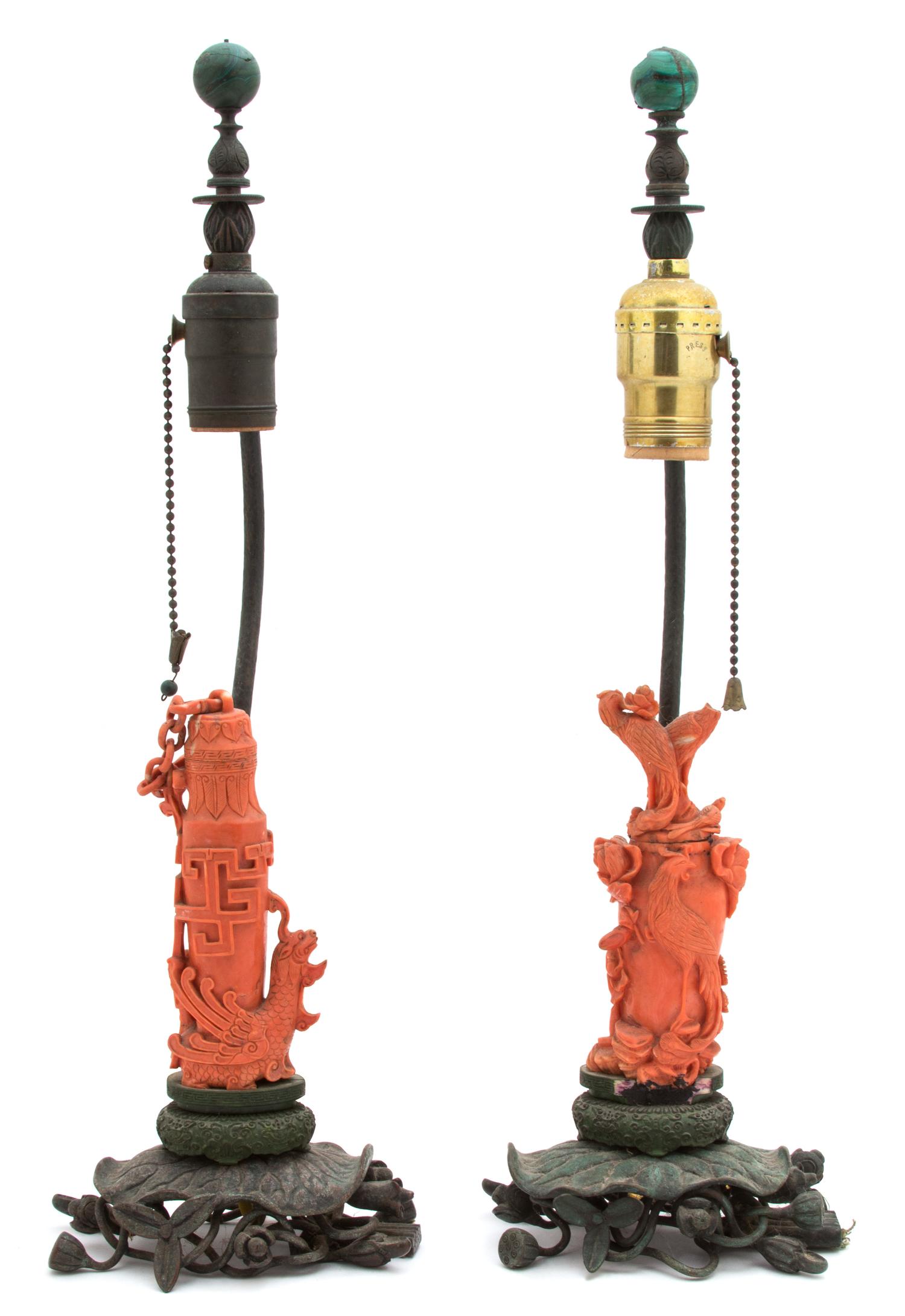 A Pair of Chinese Carved Coral Urns Height 9 inches. — 19TH CENTURY
