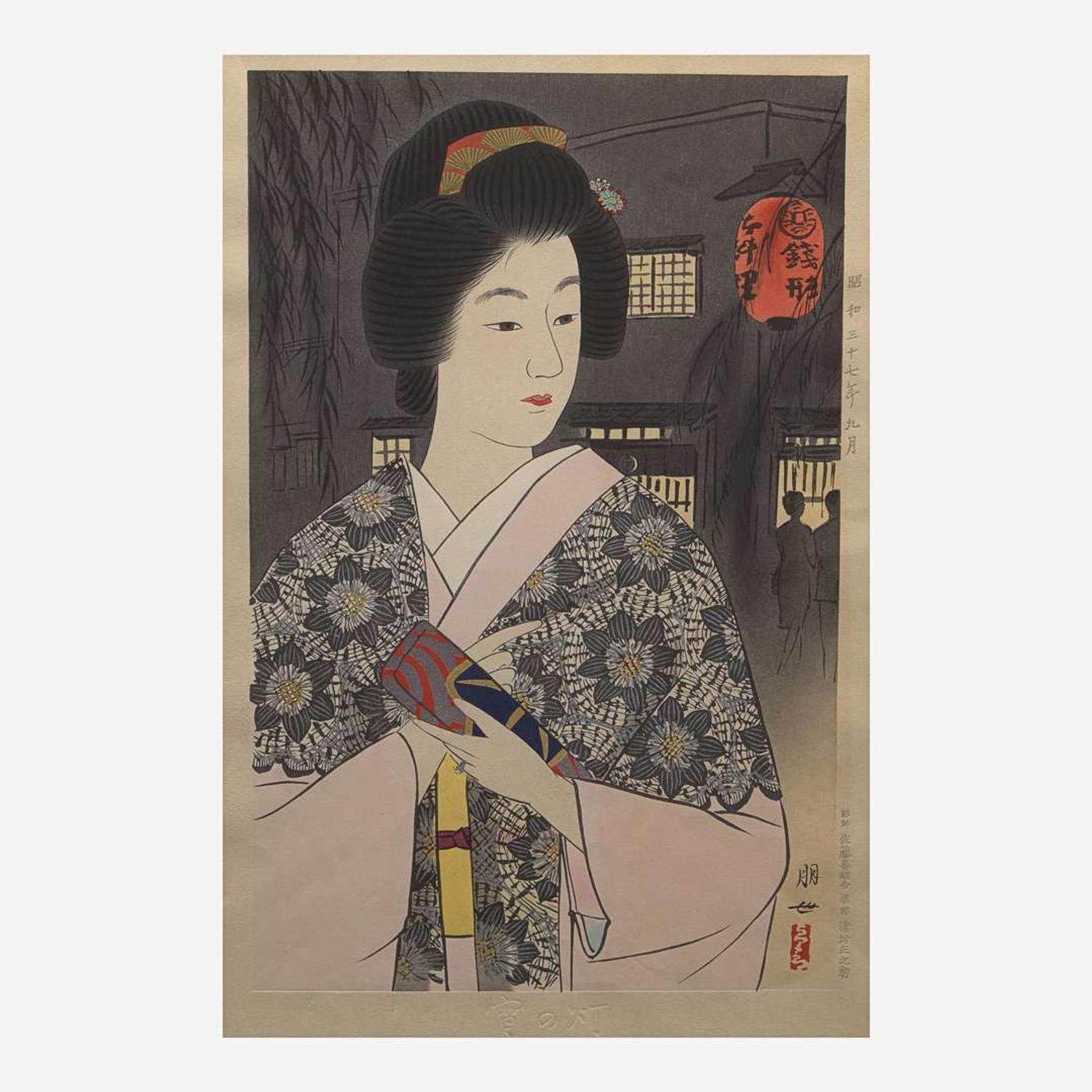 Jinbo Tomoyo 神保朋世 浮世绘三幅 (Japanese b.1902-d.1994)
