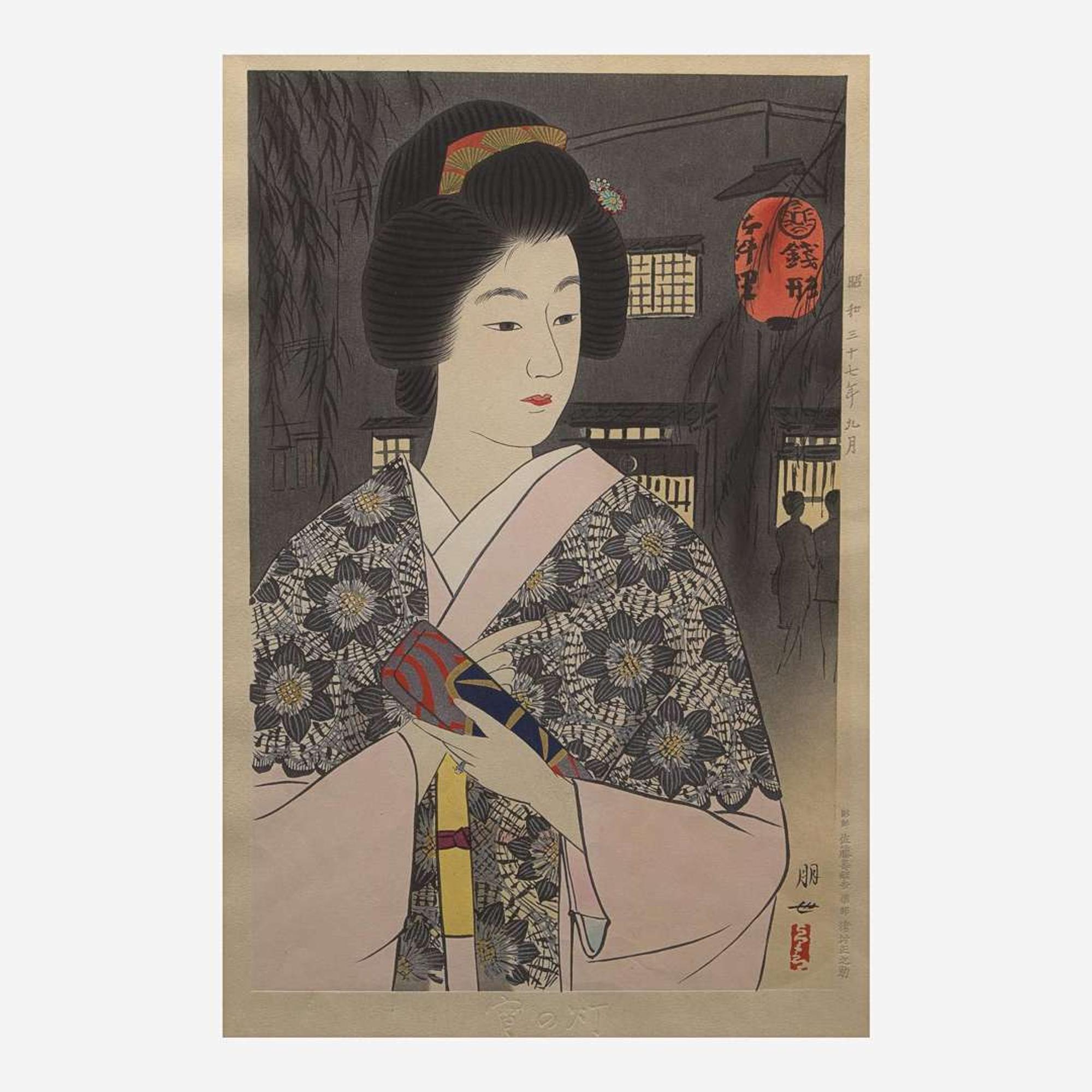 Jinbo Tomoyo 神保朋世 浮世绘三幅 (Japanese b.1902-d.1994)