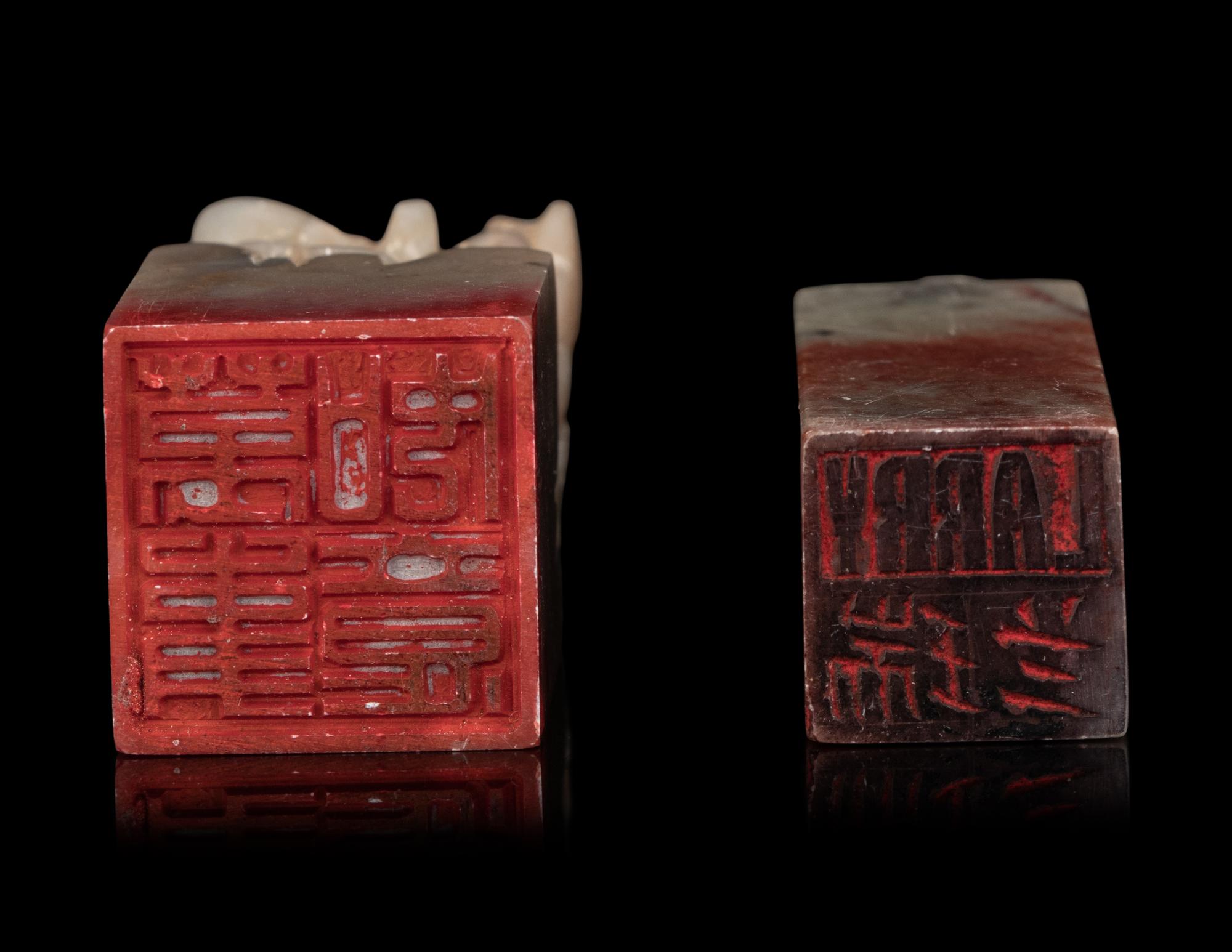 Five Chinese Soapstone and Hardstone Carvings