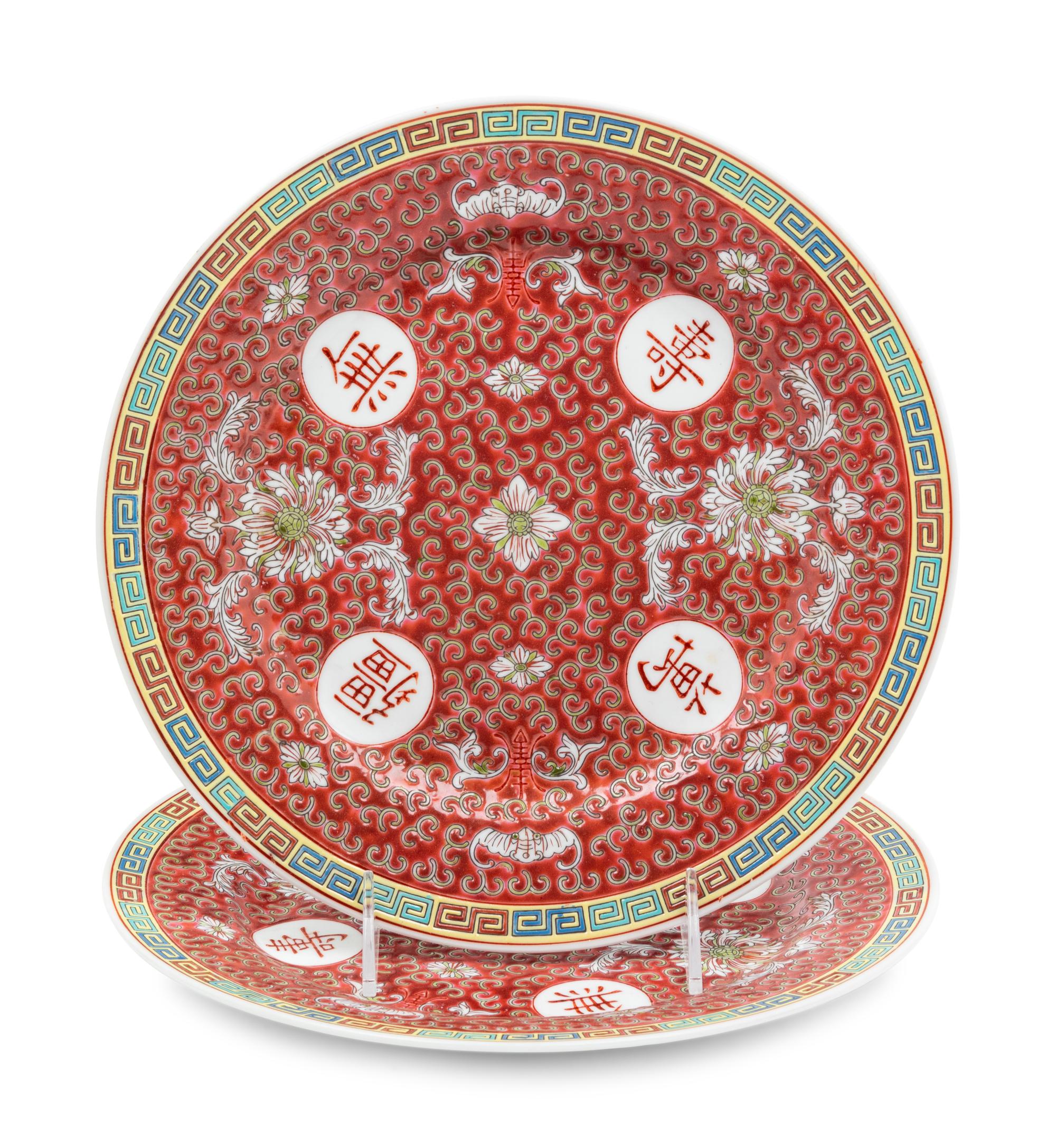 A Large Collection of Chinese Porcelain Articles