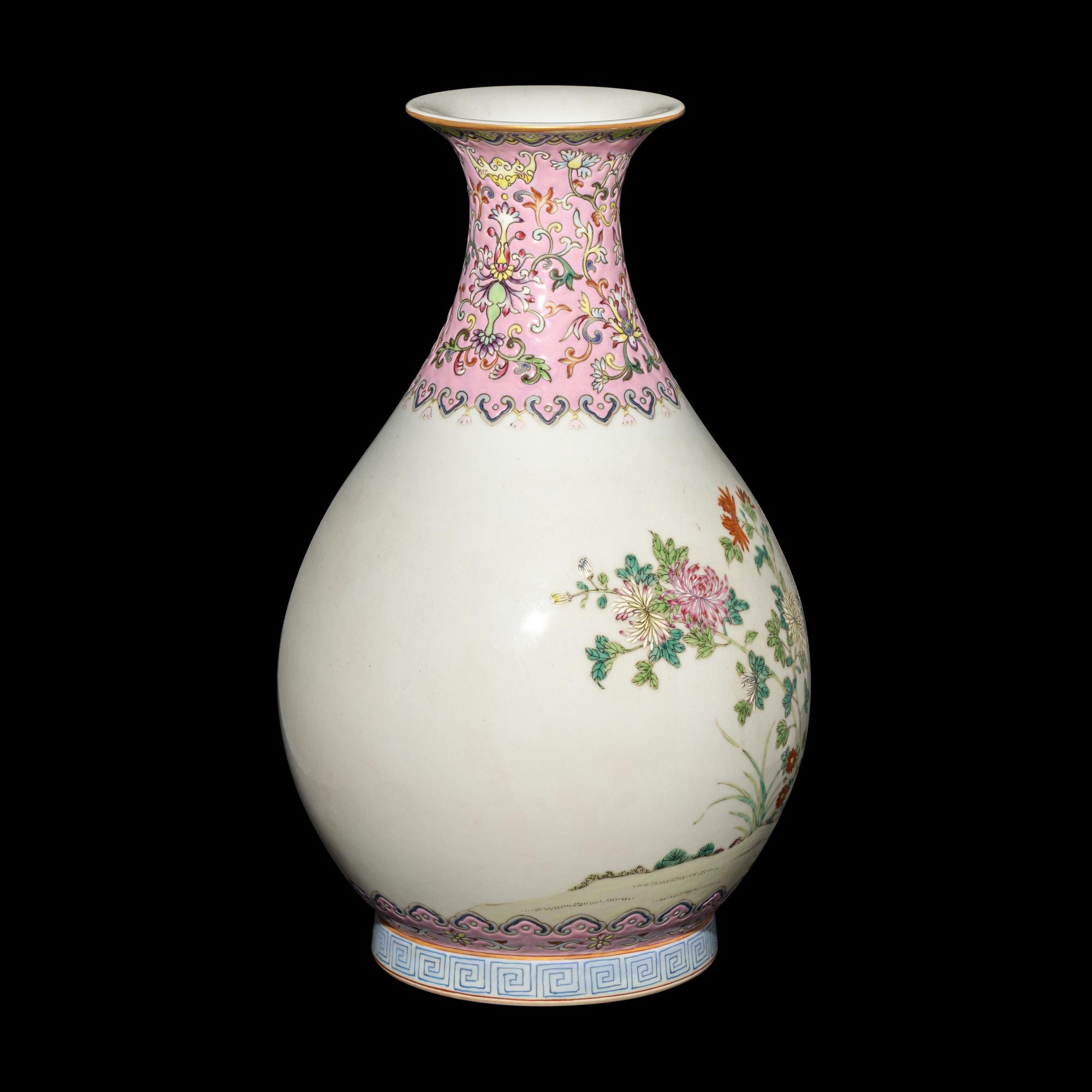 A Chinese Famille Rose Porcelain Yuhuchunping