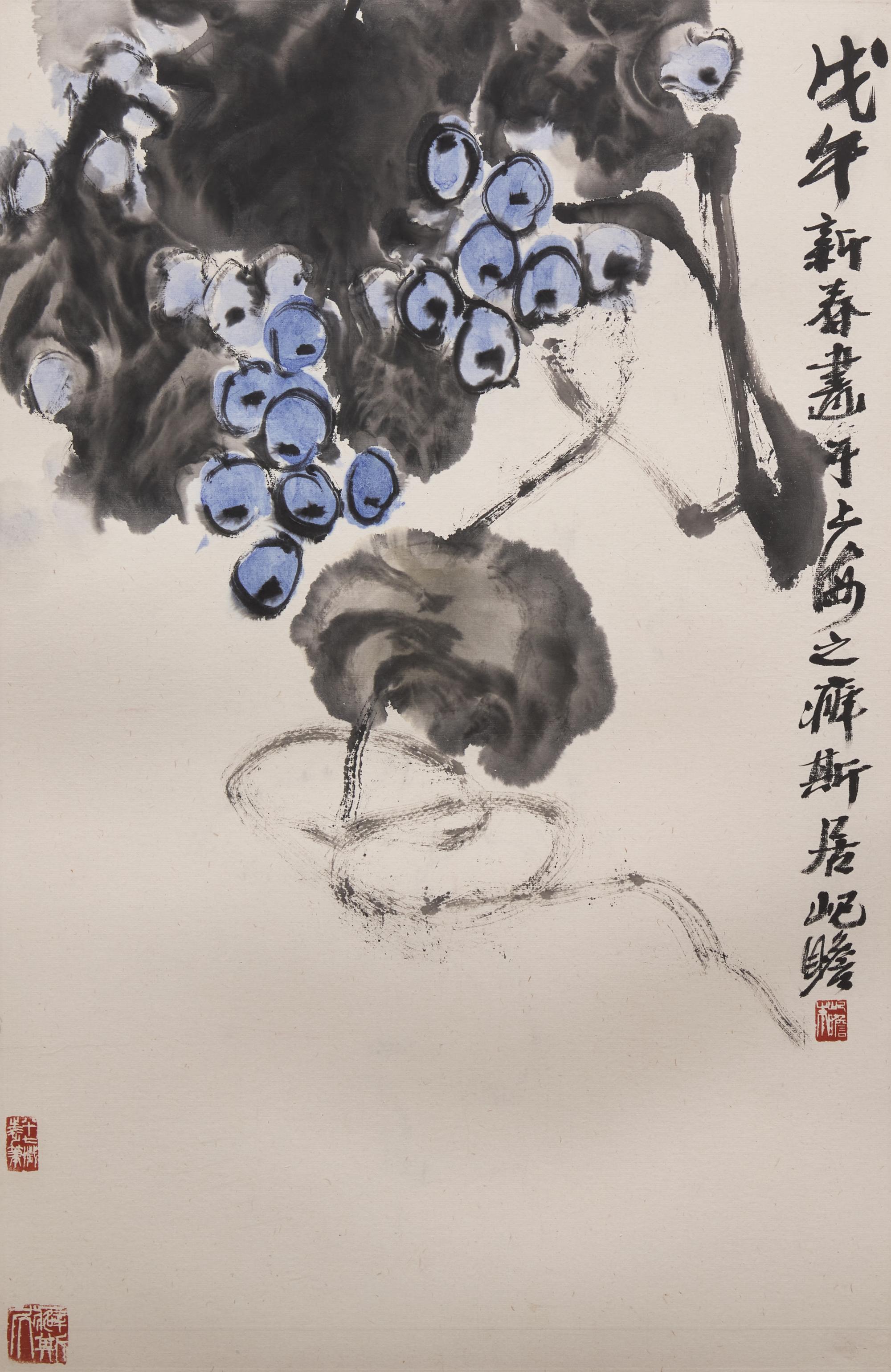 Zhu Qizhan (Chinese, 1892-1996) — 朱屺瞻（近代，1892-1996）