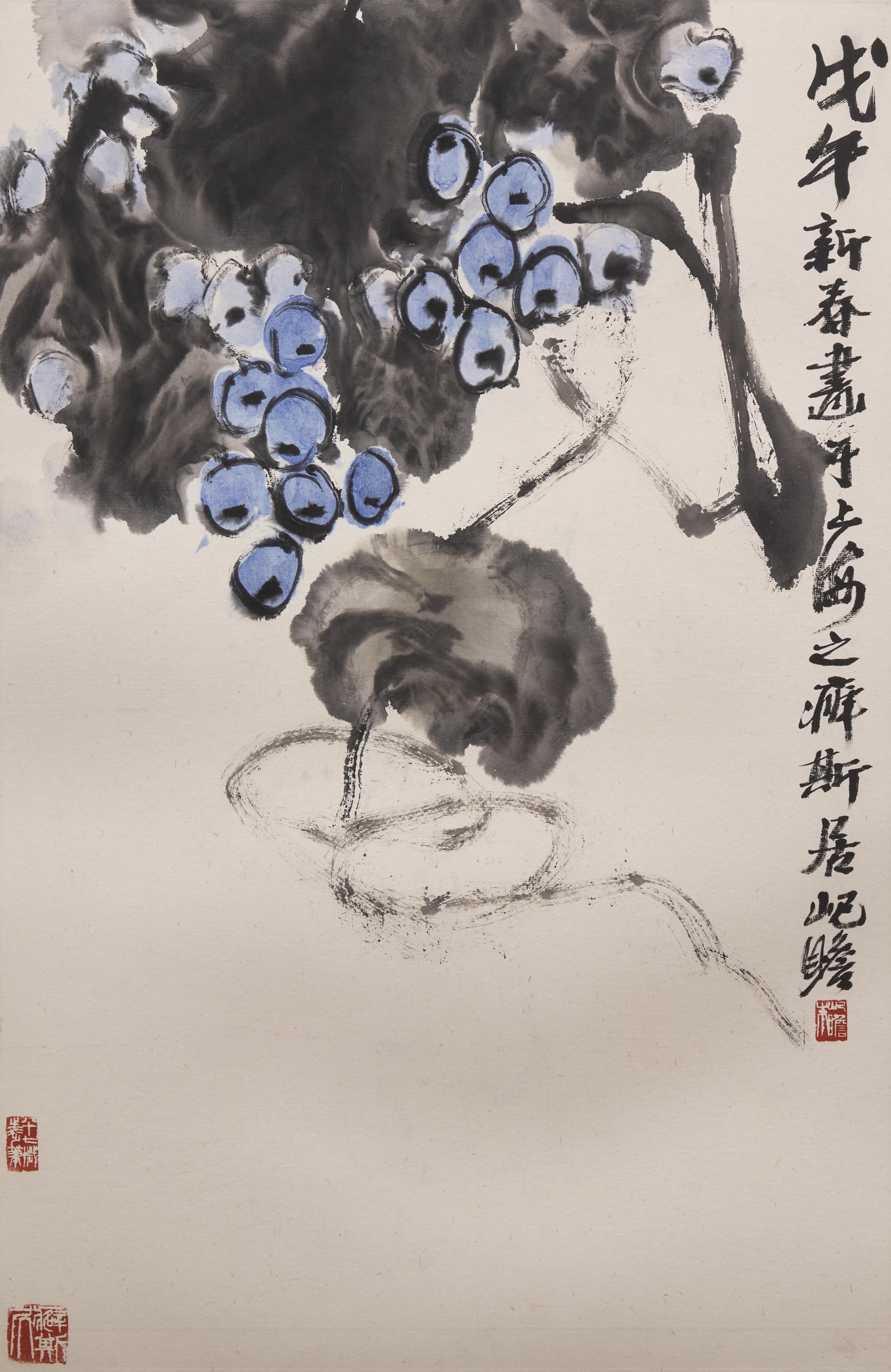 Zhu Qizhan (Chinese, 1892-1996) — 朱屺瞻（近代，1892-1996）