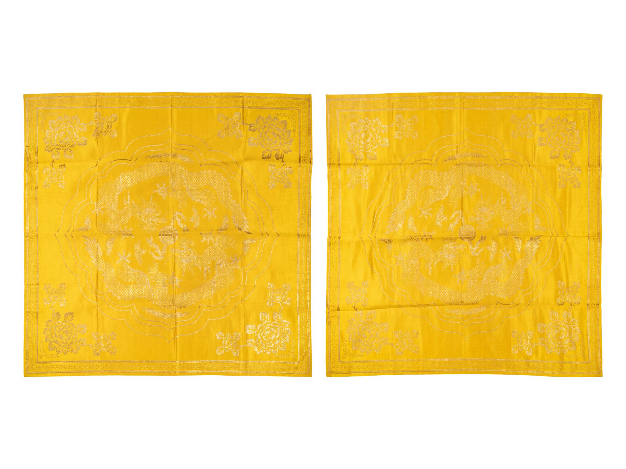 Two Chinese Yellow Embroidered Silk Panels