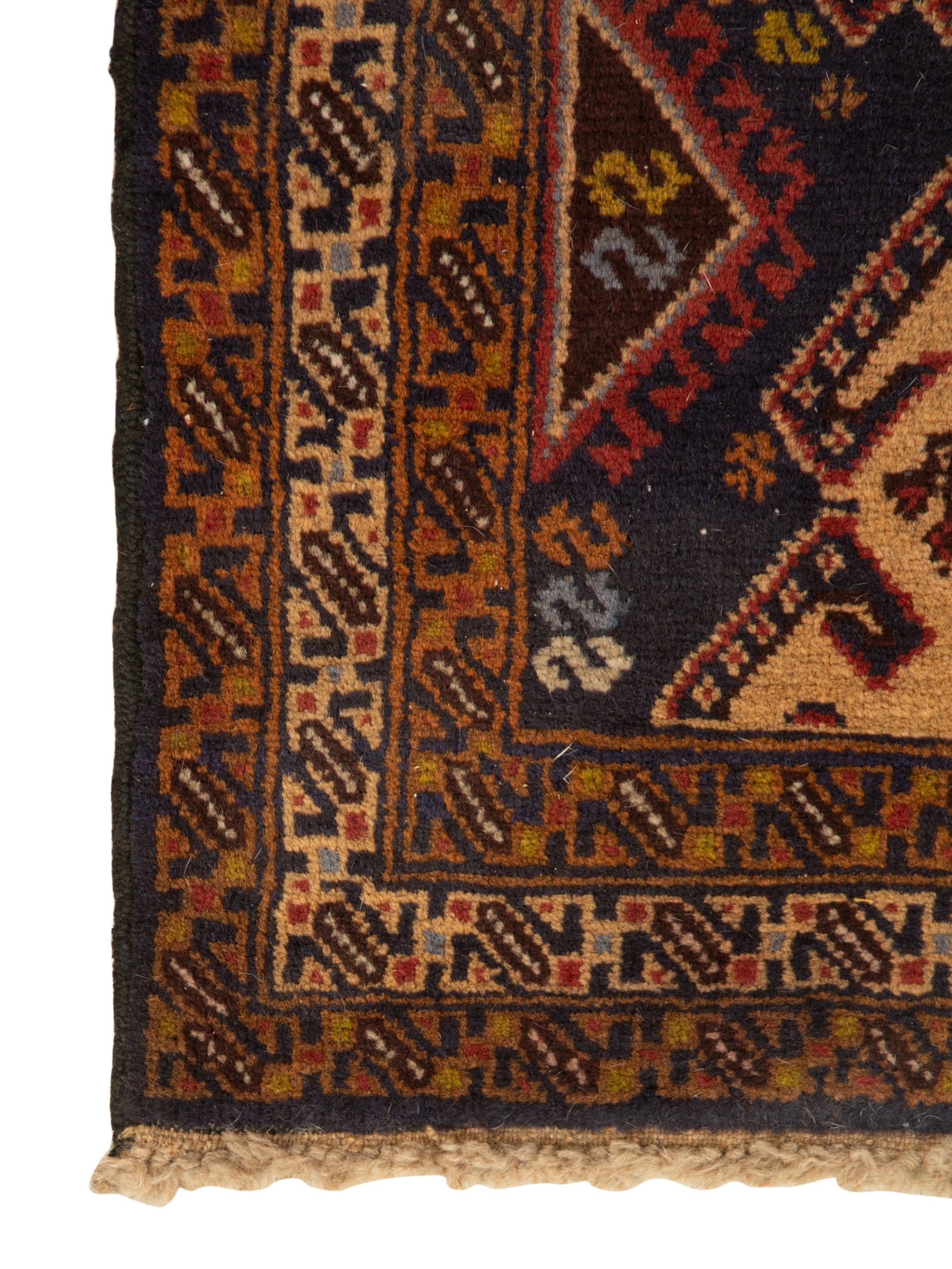 A Persian Design Wool Rug