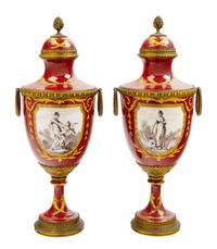 A Pair of French Gilt Metal Mounted Porcelain Urns Height 17 1/8 inches. — LATE 19TH CENTURY