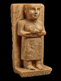 A South Arabian Style Alabaster Stele