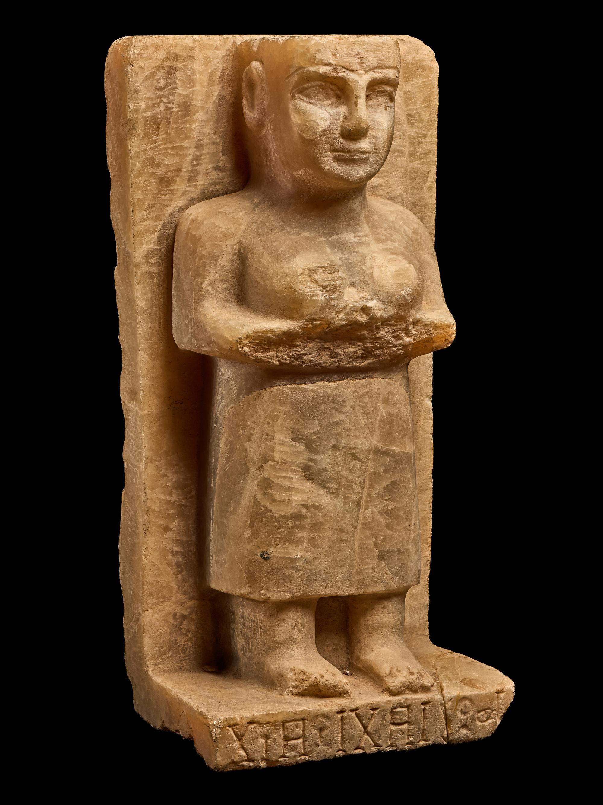 A South Arabian Style Alabaster Stele