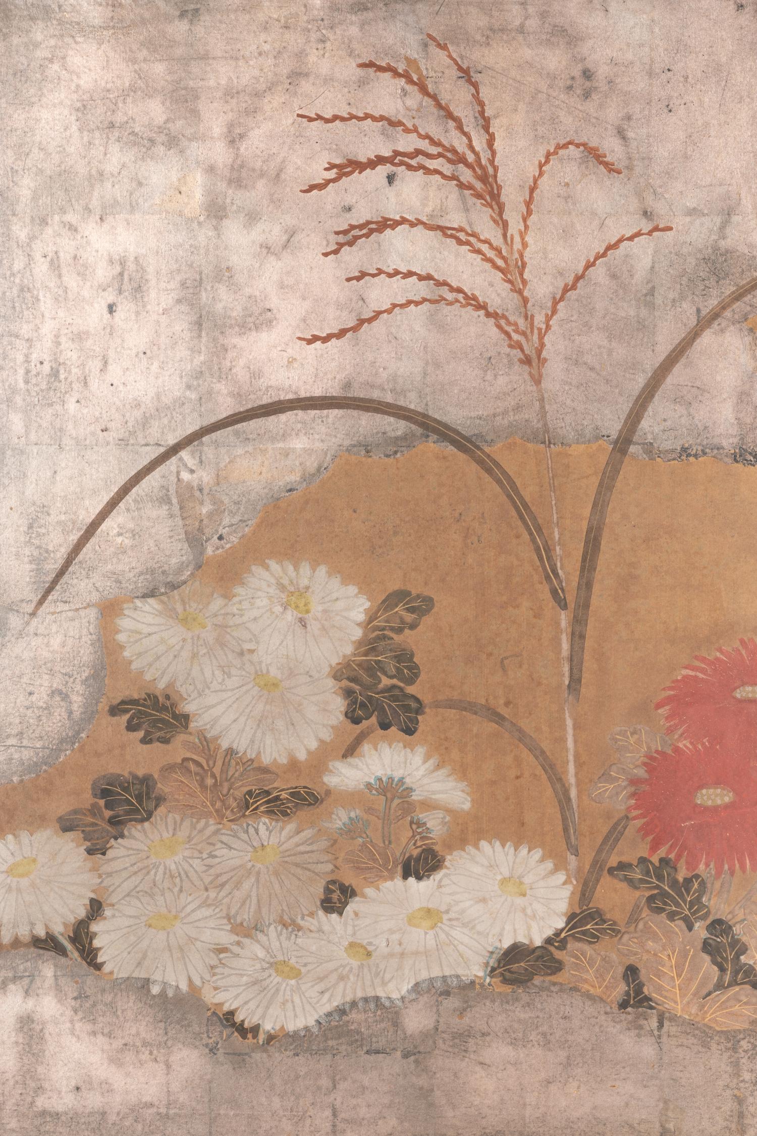 A Four-Fold Floor Screen