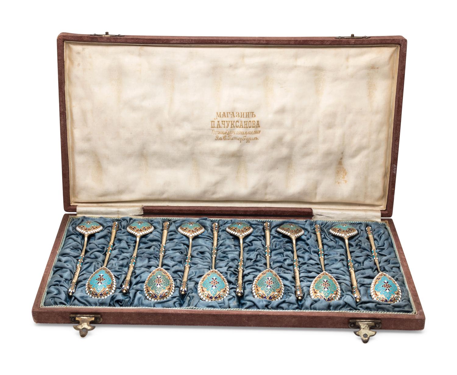 A Set of Twelve Russian Silver-Gilt and Enamel Teaspoons