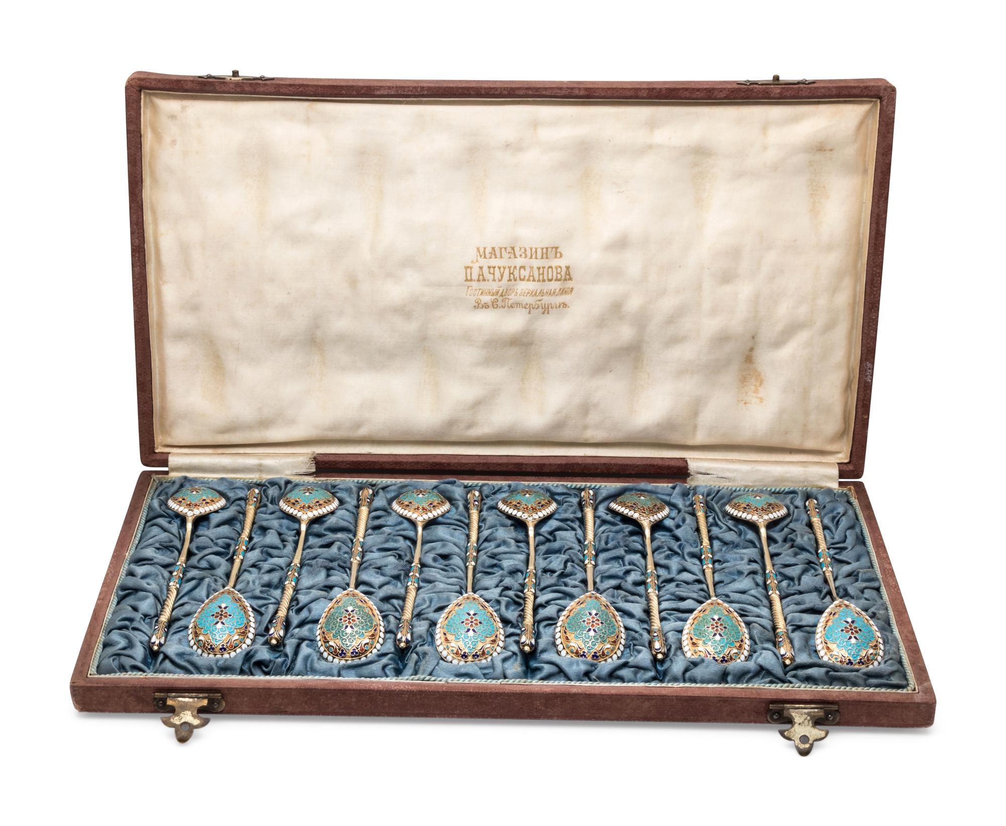 A Set of Twelve Russian Silver-Gilt and Enamel Teaspoons