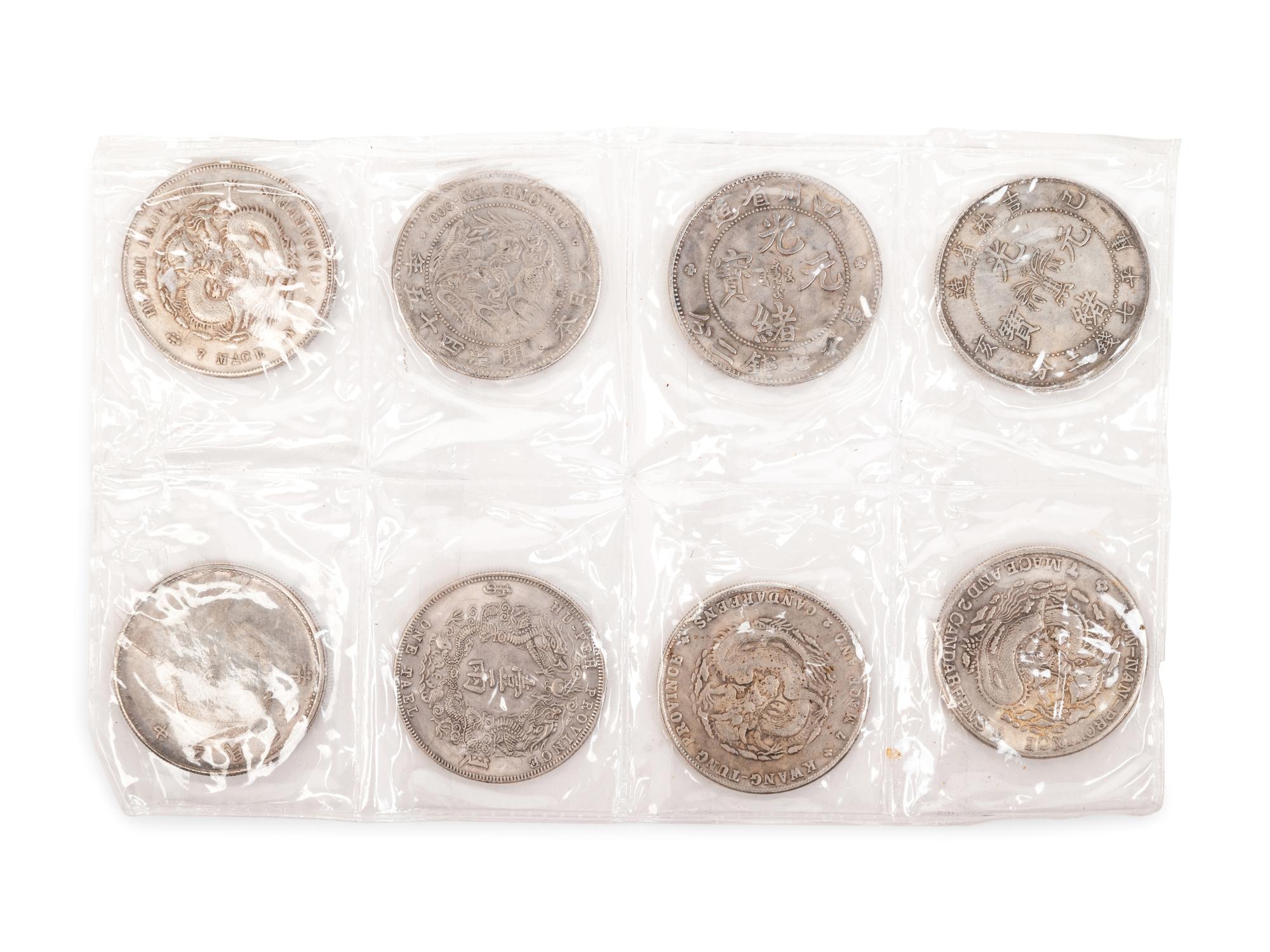 Five Chinese Silver Ingots and Eight Chinese Silver Coins