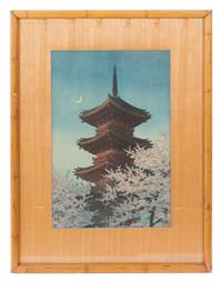 Hiroshi Yoshida, (Japanese, 1876-1950), Pagoda