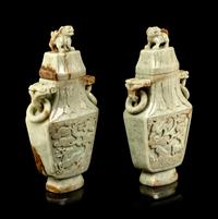 A Pair of Chinese Carved Celadon Jadeite Covered Vases
