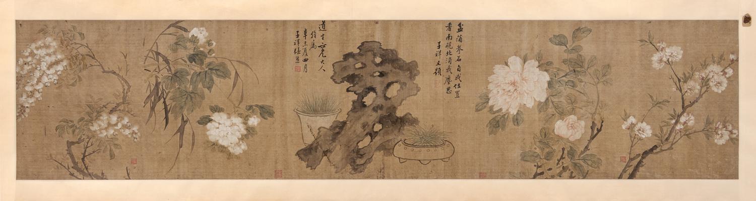 Zhang Xiong