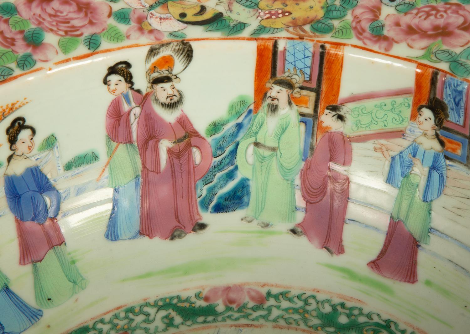 A Chinese Famille Rose Porcelain Basin