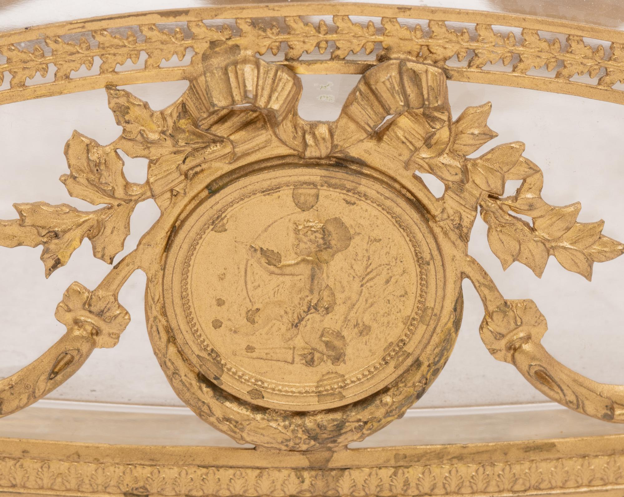 Two French Gilt Metal and Glass Bowls