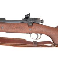 ** U.S. Springfield Model 1903 NRA Sporter